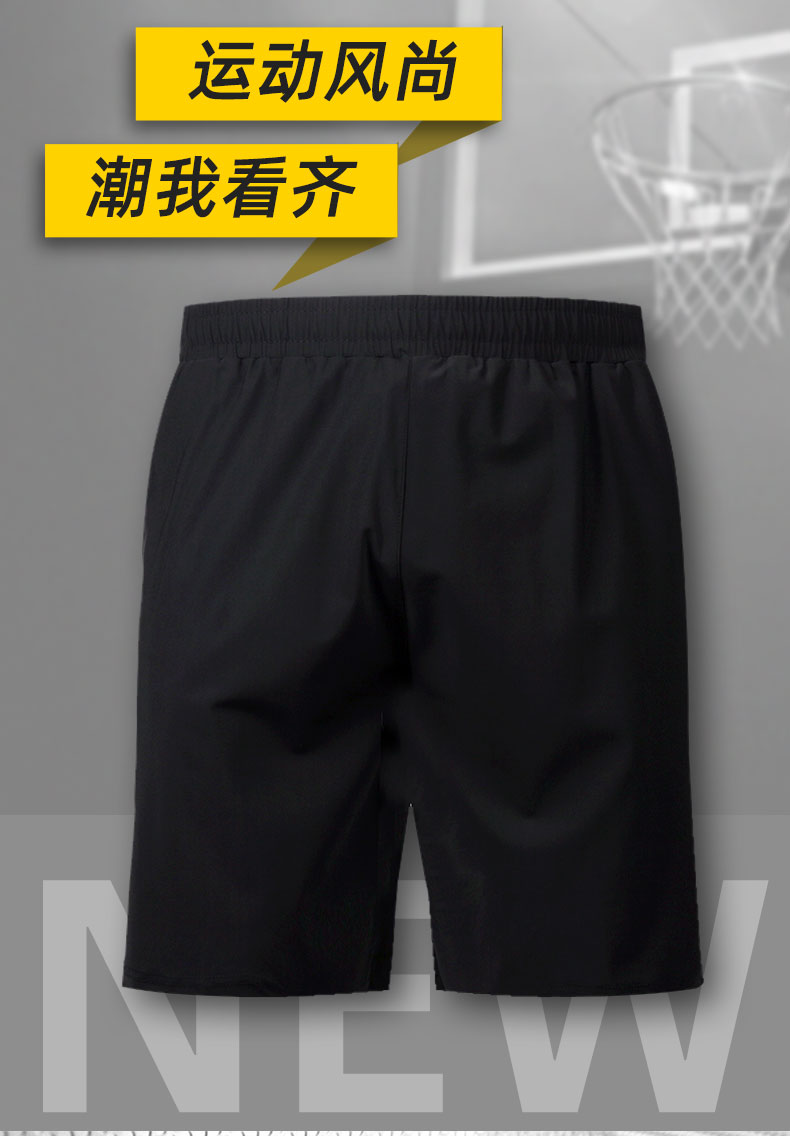 Black men casual sports shorts GB5-KN09