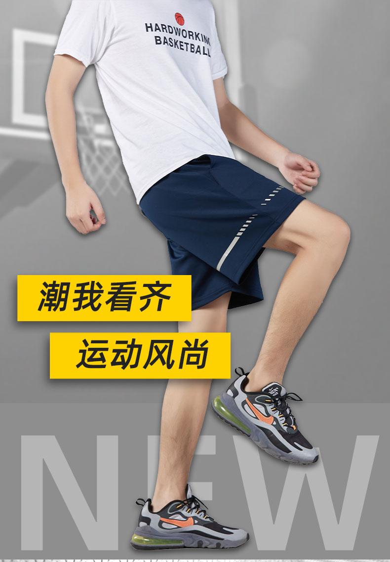 Outdoor training casual shorts men 161-A928 men