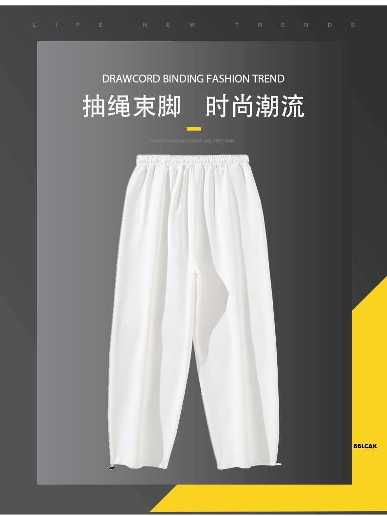 260g pure cotton cuffed casual sports trousers GT4-E14