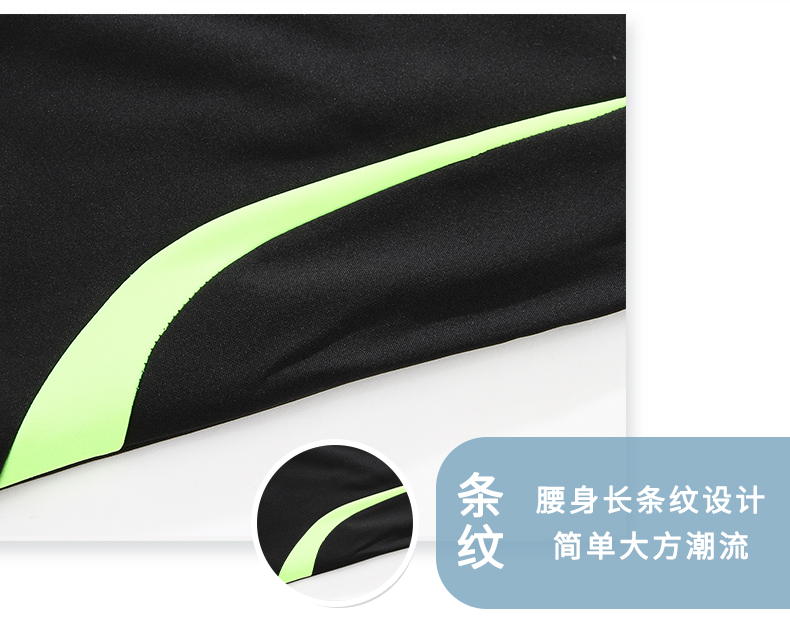 Breathable and comfortable football training suit long-sleeved tops for adults G16-5512 adult tops