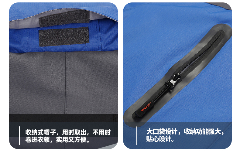 Outdoor windproof and waterproof single-layer mesh jacket GJ25-F1015