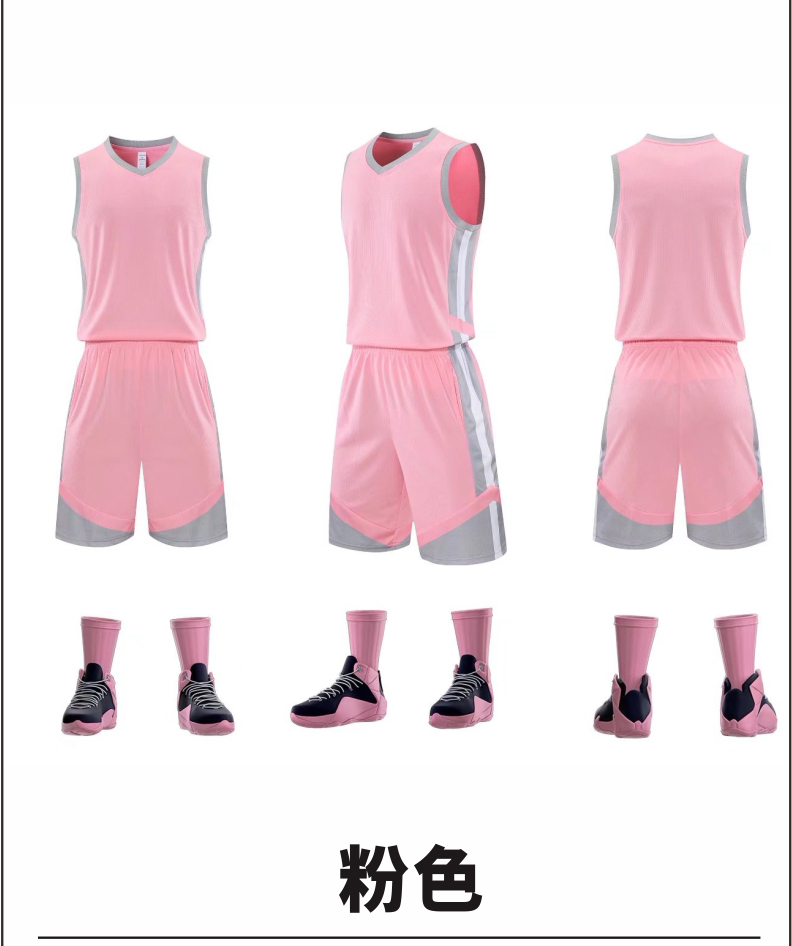 Quick-drying breathable basketball suit 176-L047