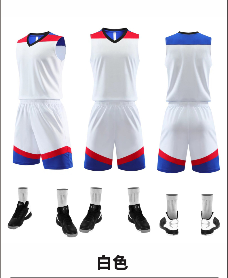 Color matching quick-drying sports basketball suit 176-L050