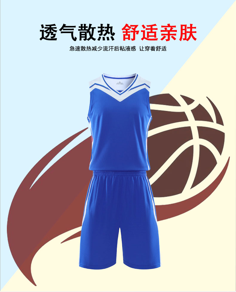 Sports quick-drying basketball suit GB6-2202 men