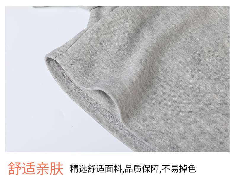 Outdoor sports casual shorts GT3-2000