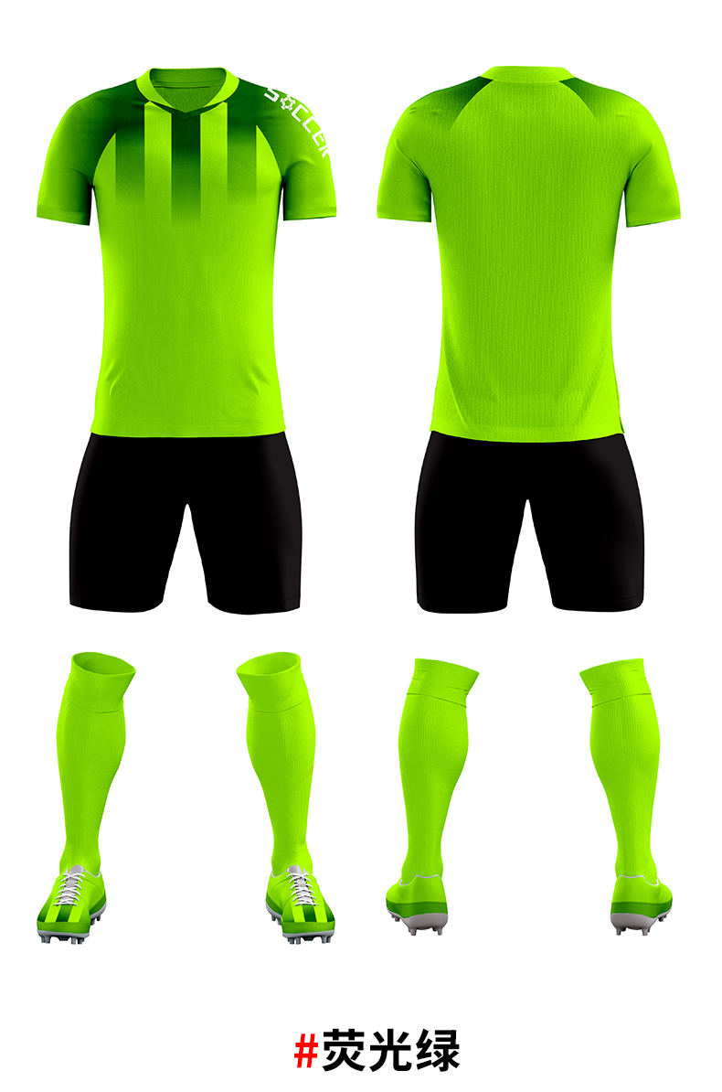 150g sports adult children student training competition team uniform football suit 176-Z106