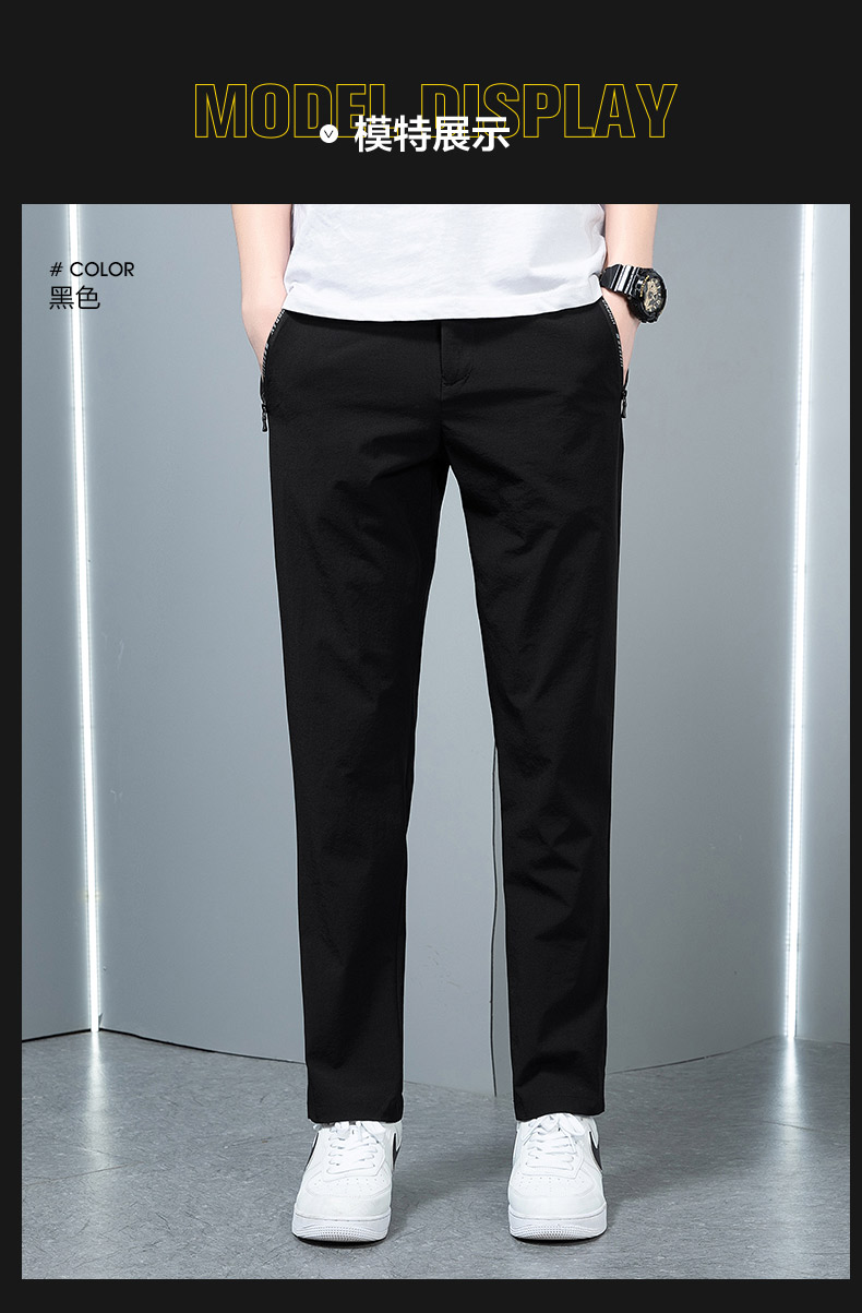 Simple and versatile quick-drying sports trousers KF-3285