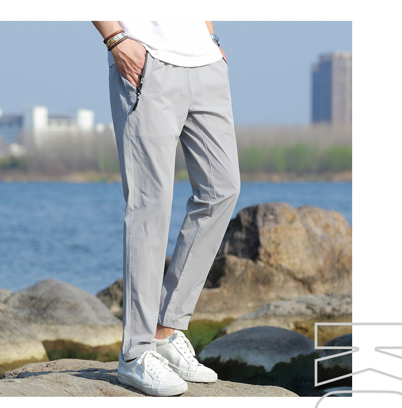 Fashion casual sports loose cuff trousers for men KR-198