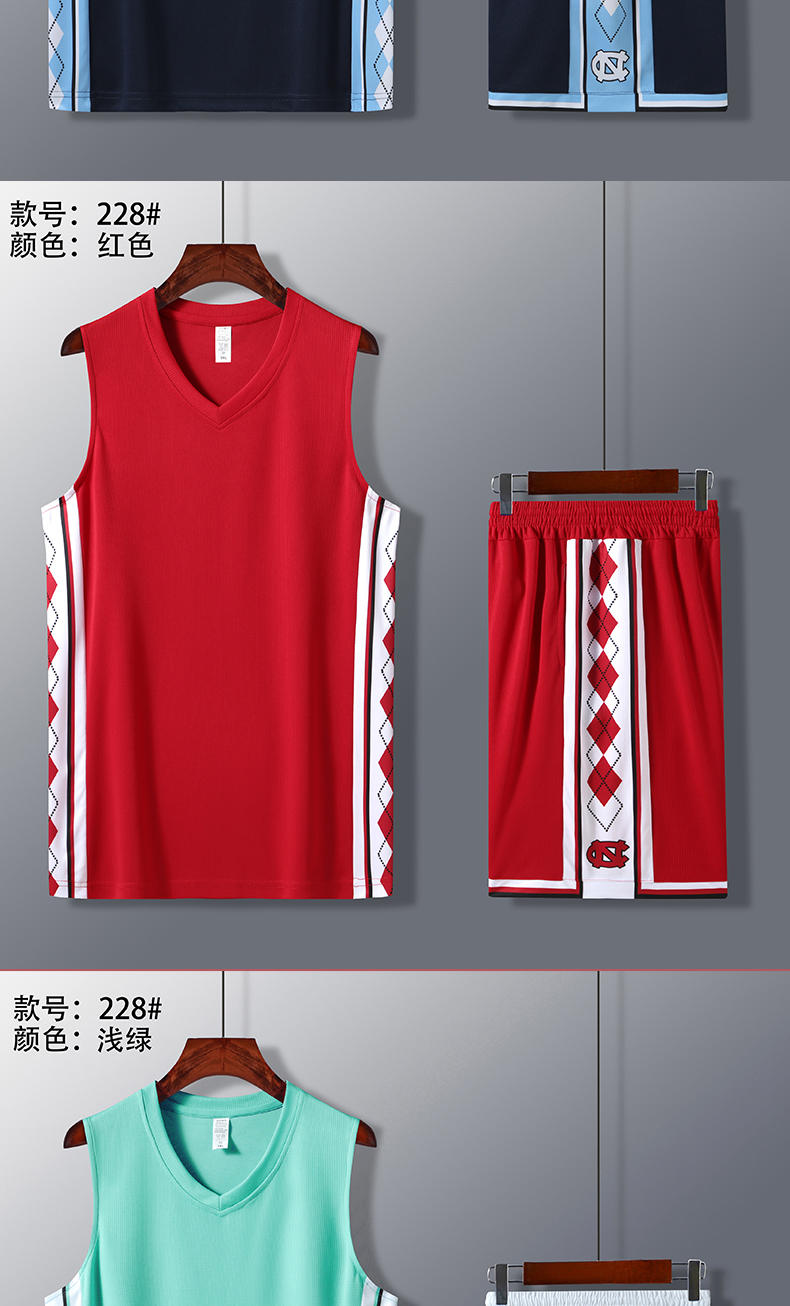 Team suit competition breathable quick-drying suit basketball suit GY1-228 adult