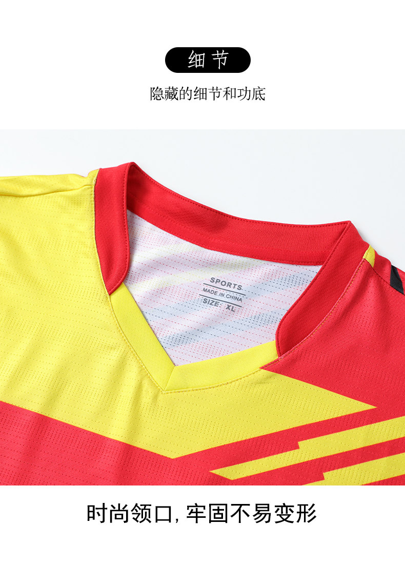 Sports short-sleeved tops quick-drying table tennis and badminton clothing for children 120-1848