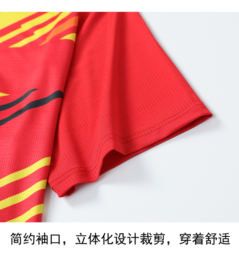 Sports short-sleeved top quick-drying table tennis and badminton suit men style 120-1848 men style