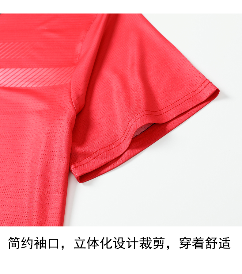 Sports quick-drying solid color short-sleeved tops table tennis and feather clothing for women 120-1865