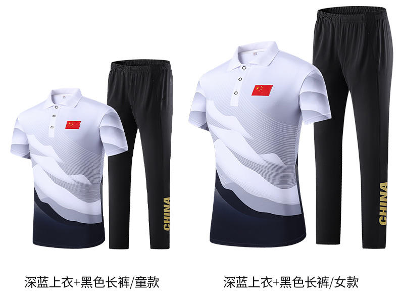 Casual all-match summer sports breathable short-sleeved parent-child suit KA-317-7703