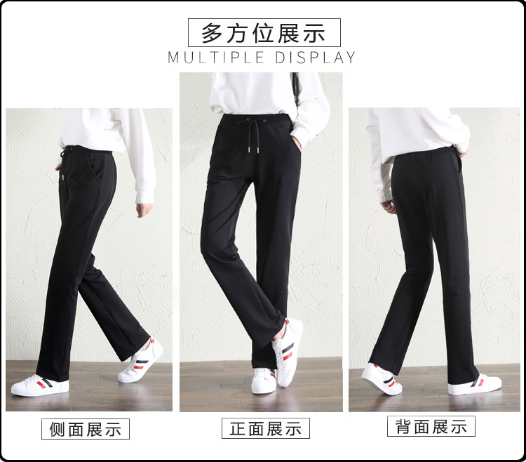 Straight sports spring and autumn casual pants loose trousers for women G32-081