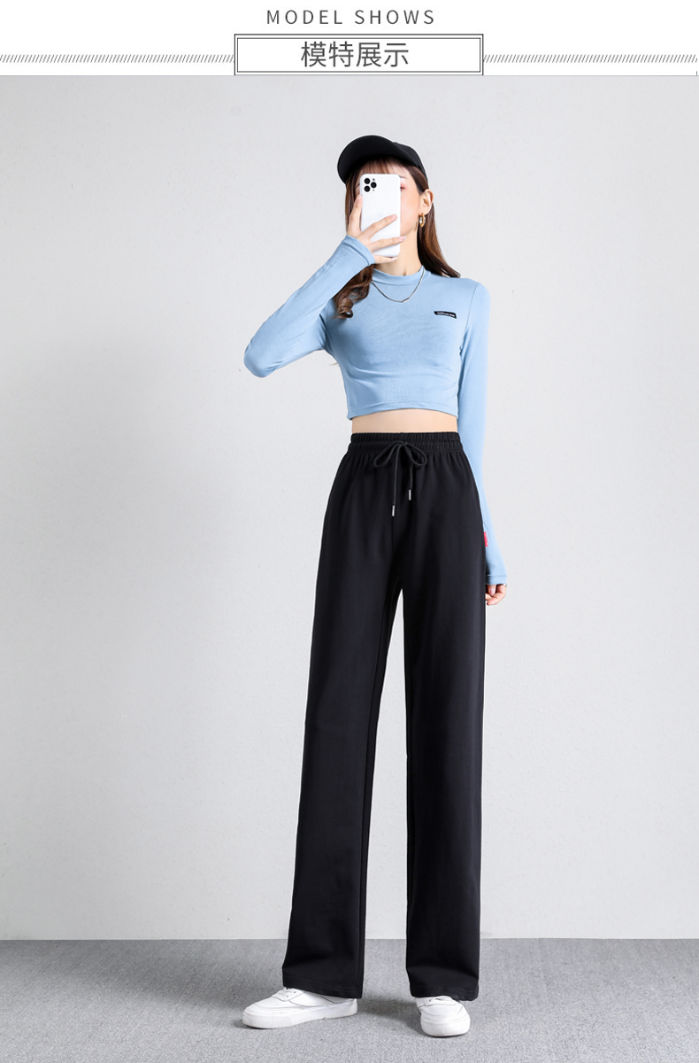 Straight wide-leg pants spring and autumn sports casual trousers for women G32-0701