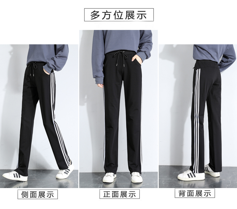 Straight side stripes thin loose sports casual trousers for summer women G32-XZ1014