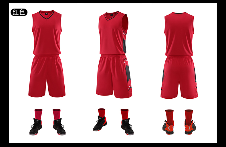 Team competition sports breathable quick-drying basketball suit suit for adults 49-3091