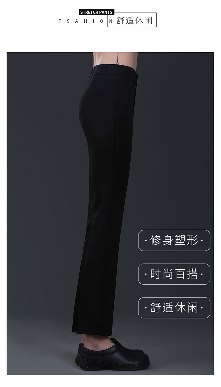 Four-sided elastic straight trousers for women N01-22D794