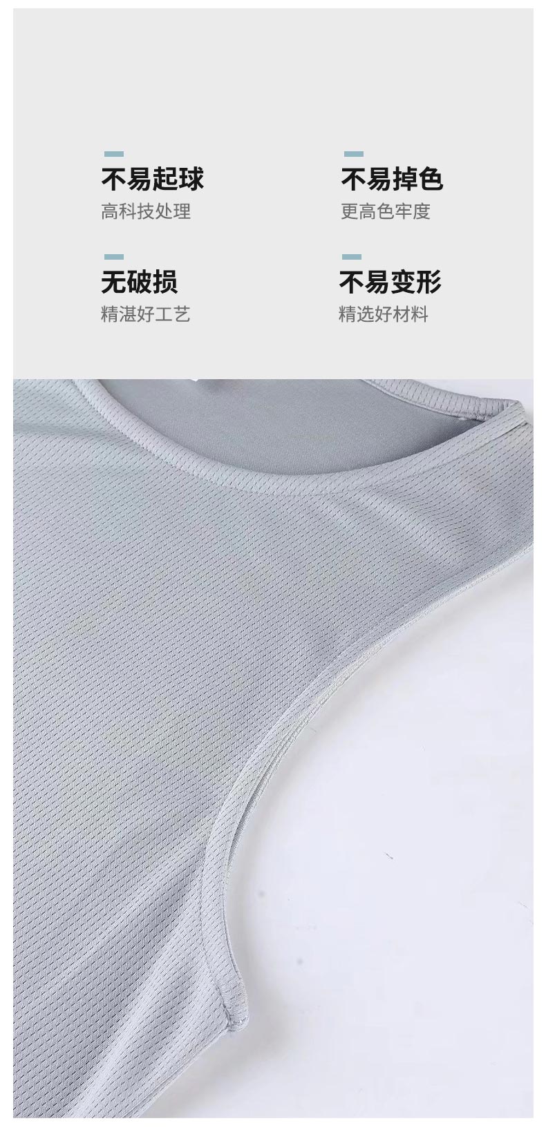 Solid color sports basketball vest top GLT-6008