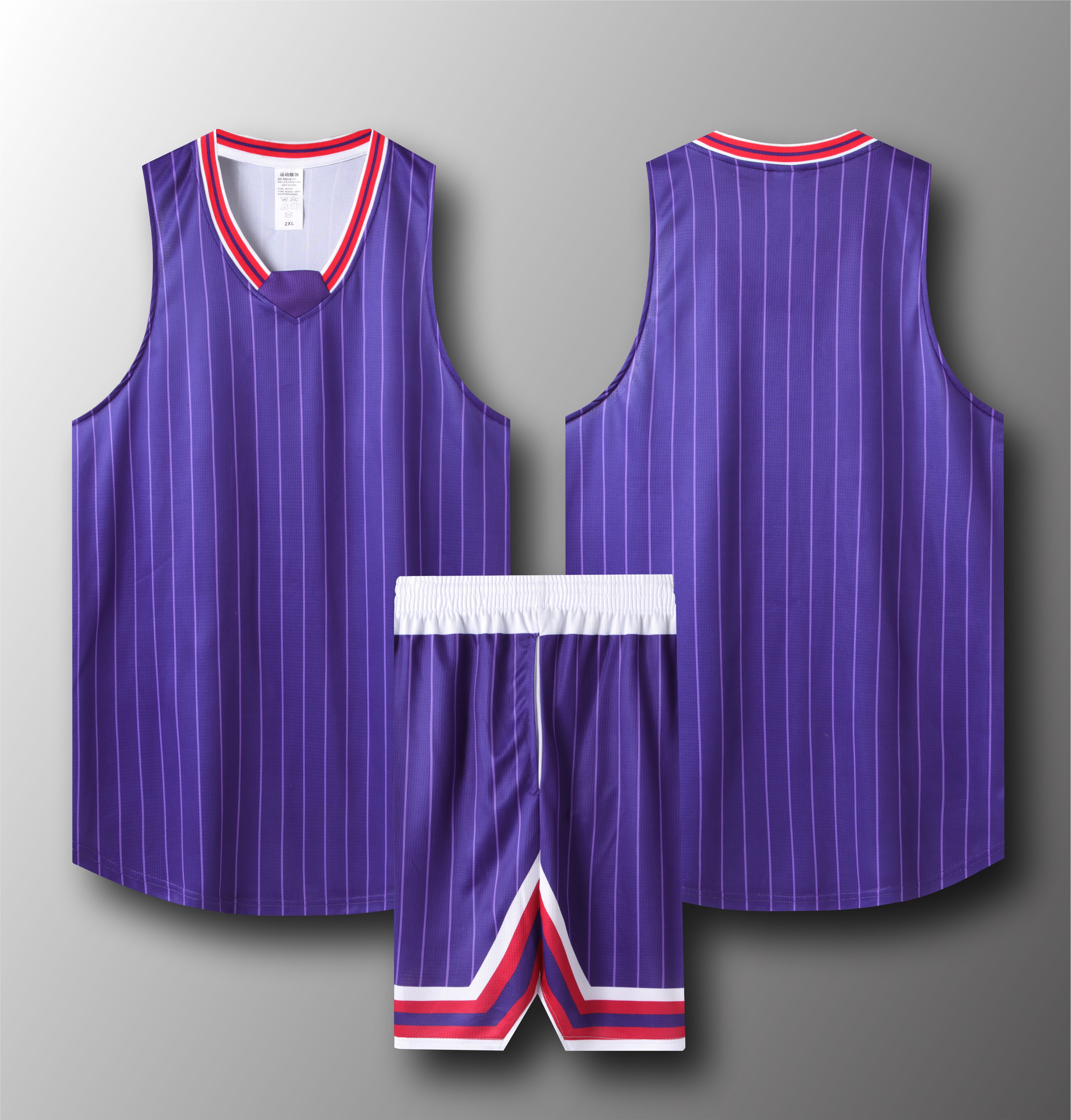 American Drew League breathable sports basketball uniform set 120-1925