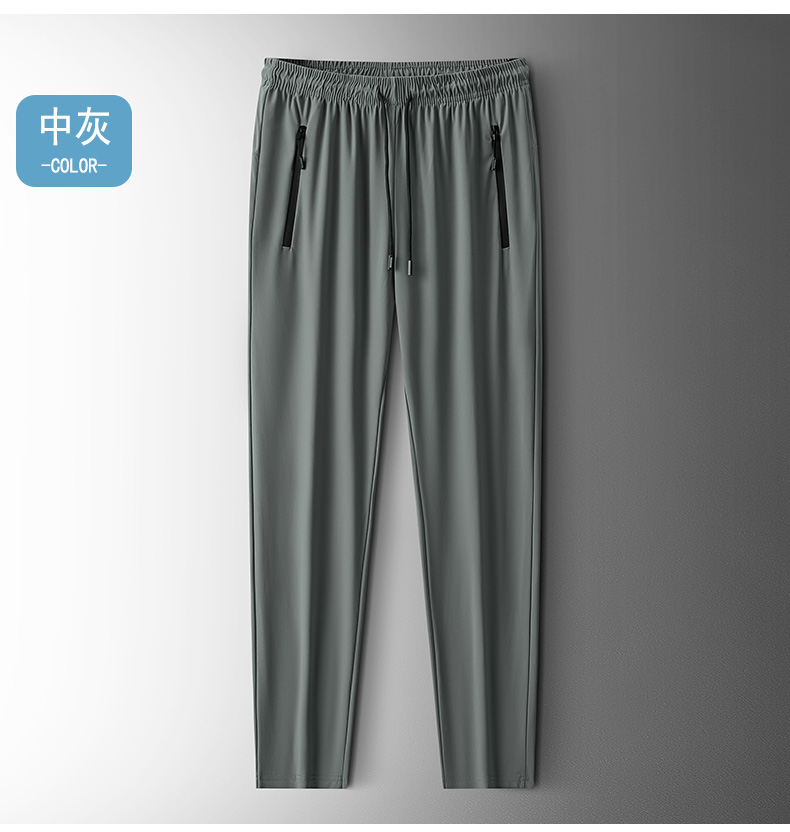 Summer ice silk large size quick-drying sports zipper middle-aged trousers KA2-MDL-168