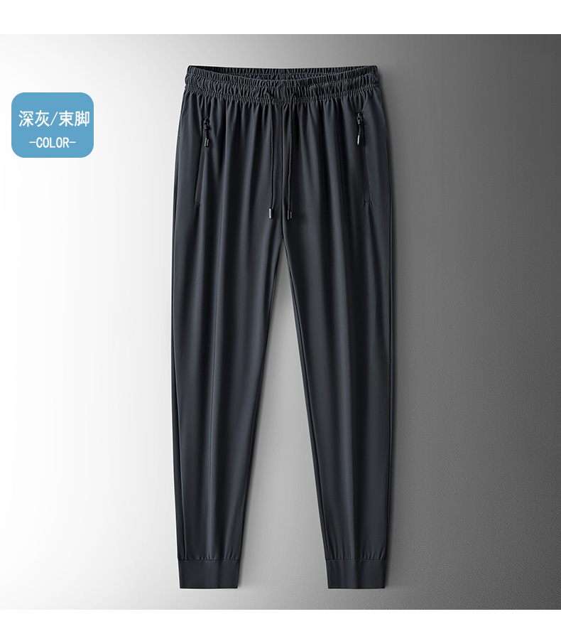 Summer ice silk large size quick-drying sports zipper middle-aged trousers KA2-MDL-168