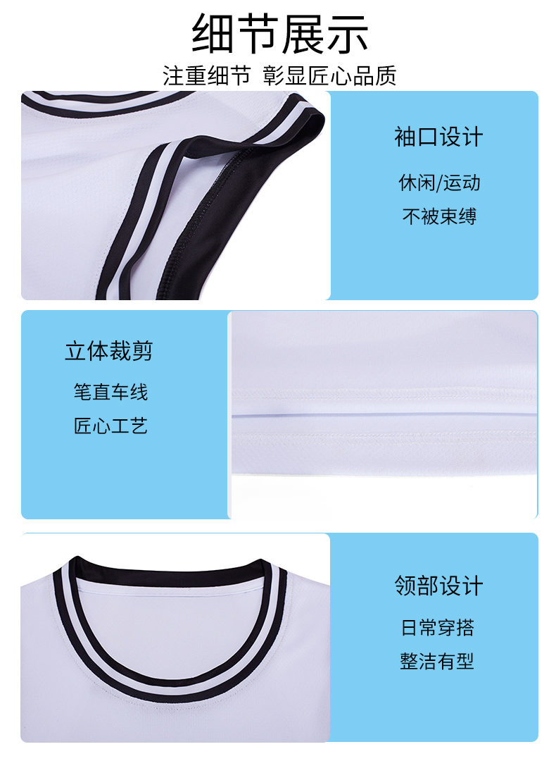 Breathable sweat-absorbent quick-drying sports vest GJ4-8011