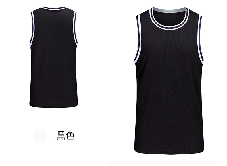 Breathable sweat-absorbent quick-drying sports vest GJ4-8011