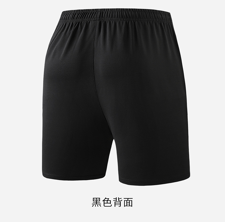 Ice silk sports parent-child style shorts KA2-BZ2058