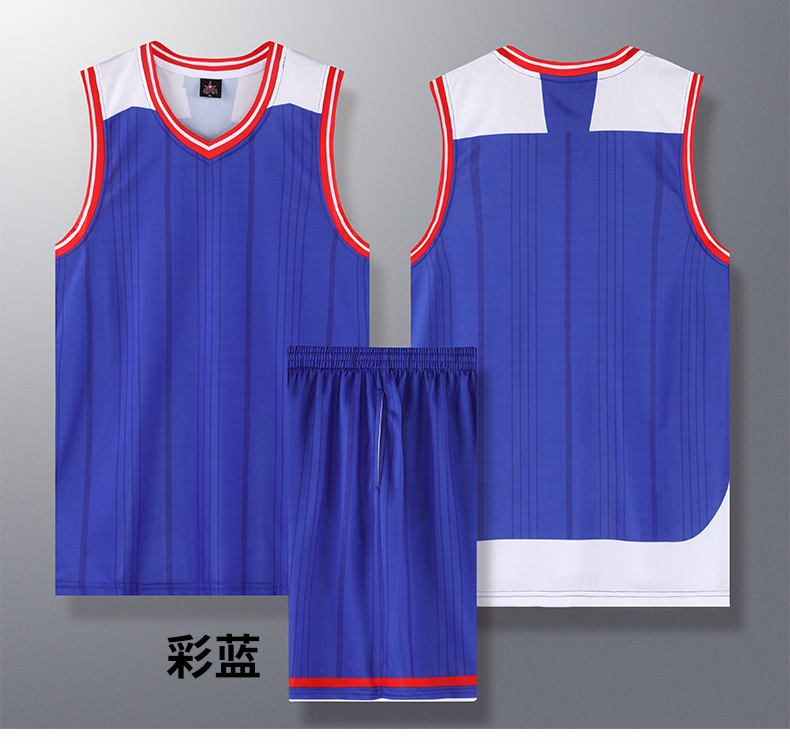 Breathable quick-drying training suit basketball suit adult GB12-222 adult