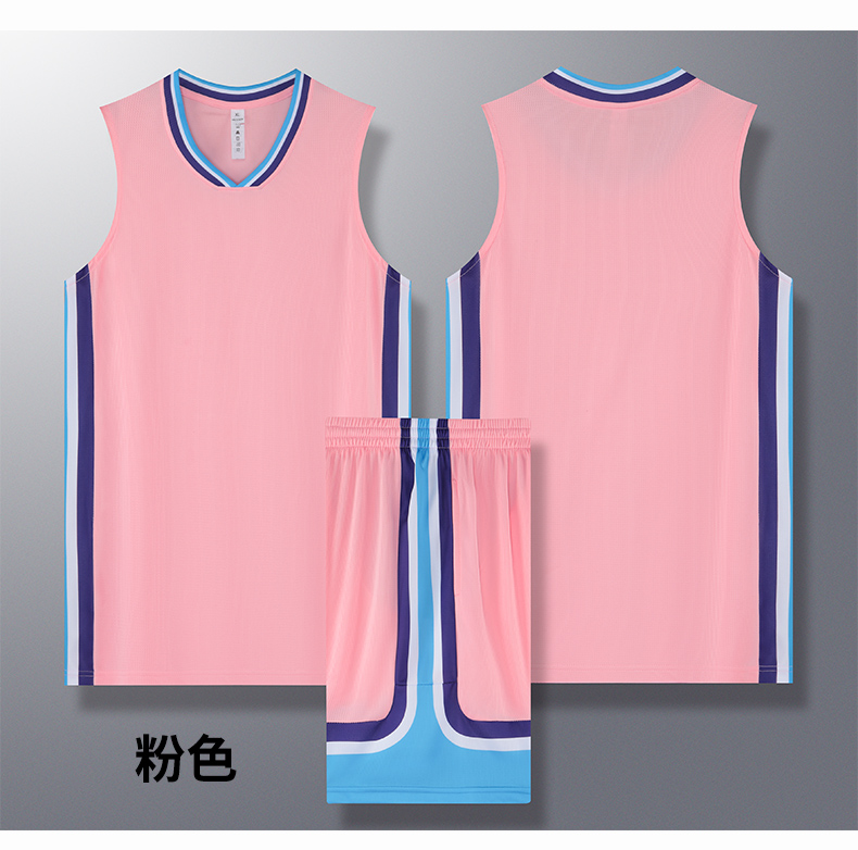 Quick-drying sportswear basketball suit adult GB12-A004 adult