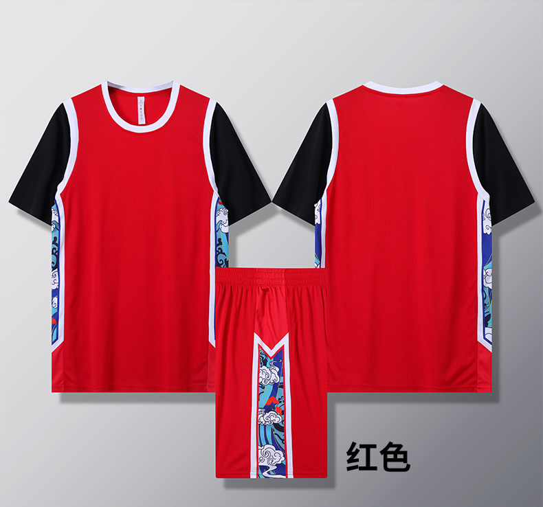 Summer trend quick-drying fake two-piece basketball uniform suit GB12-B003