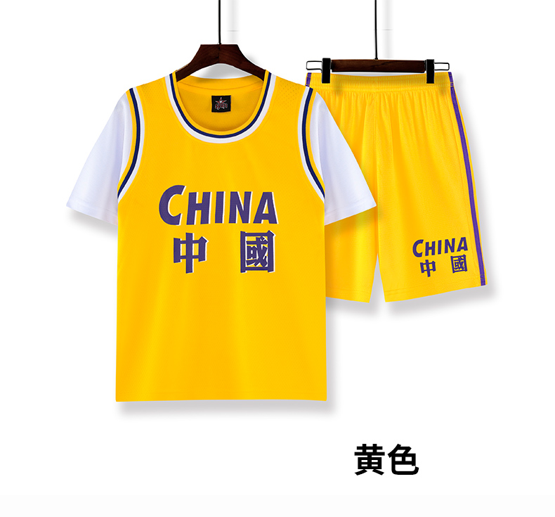 Breathable and comfortable printed children basketball uniform suit GB12-B38 children clothing