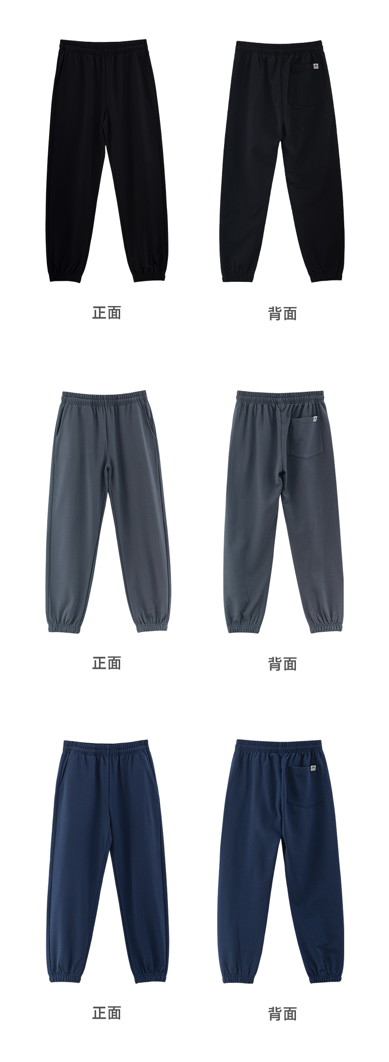 Spring and autumn straight-leg versatile cuffed loose sweatpants casual pants D16-ZSK000