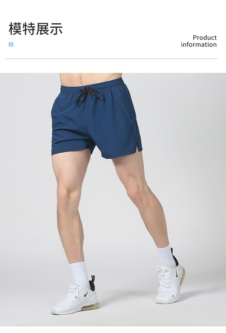 130g quick-drying breathable close-fitting sports shorts GB5-B65D