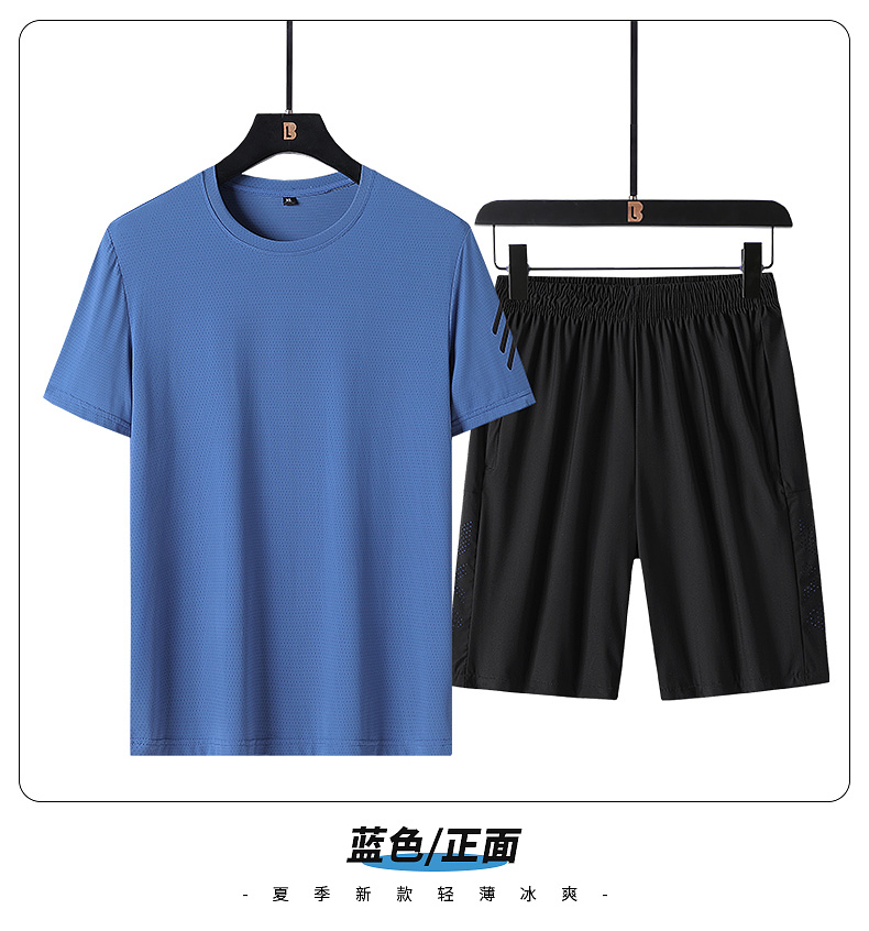 Sweat-wicking breathable sports light solid color round neck short-sleeved suit KC1-813