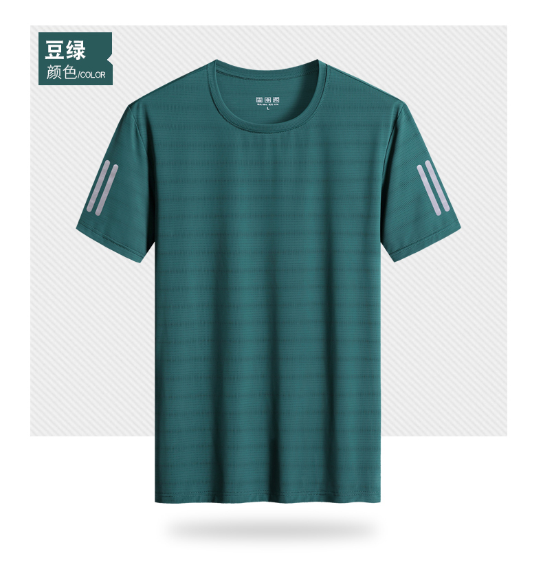 Sweat-wicking quick-drying thin elastic round neck short-sleeved T-shirt KC1-613