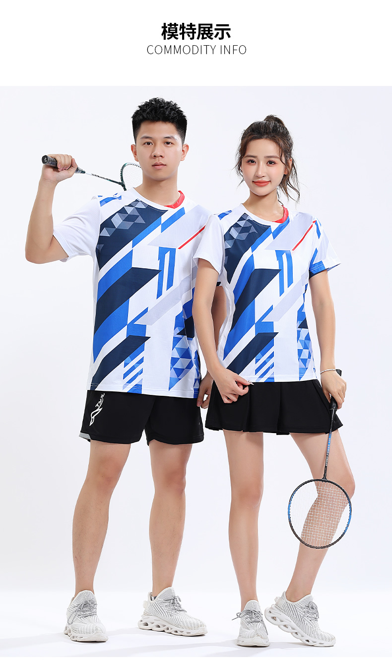 Dry microporous breathable quick-drying sports training couple table tennis and feather clothing tops GM2-2706