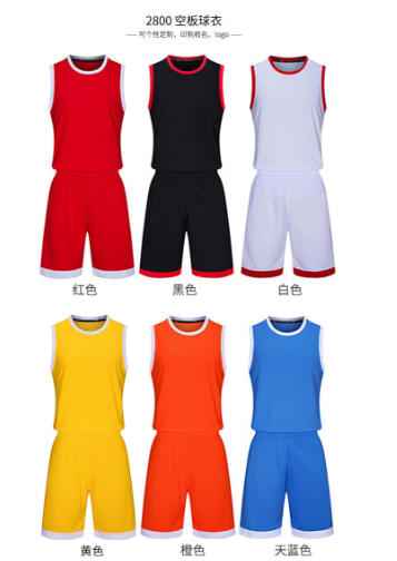 150g quick-drying breathable NBA basketball uniform suit GJ4-2800