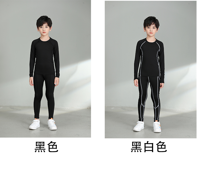 Children training suit sports suit G19-300+301