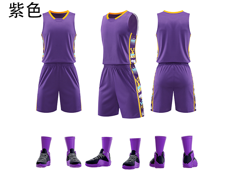 NBA training sports basketball suit GY8-1965