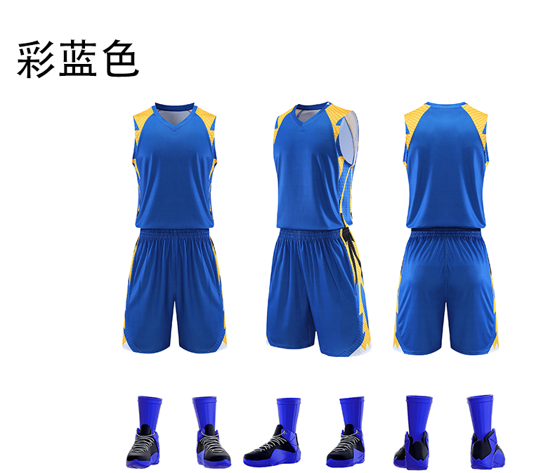 Game Jersey Sports Basketball Suit GY8-5802