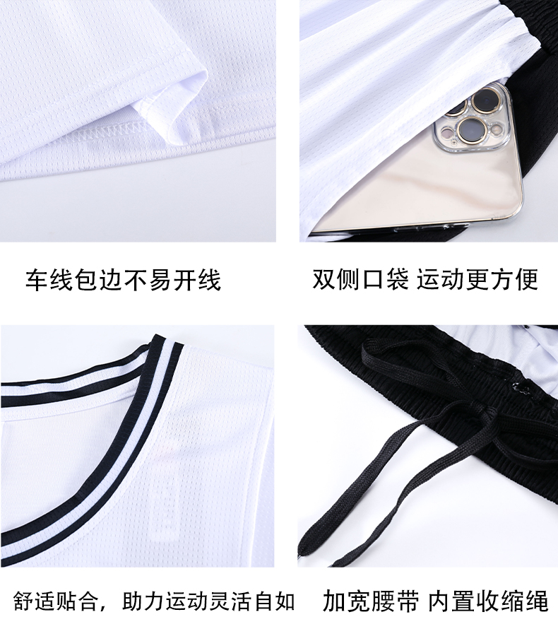 Competition uniform sports training uniform suit GR1-230 men