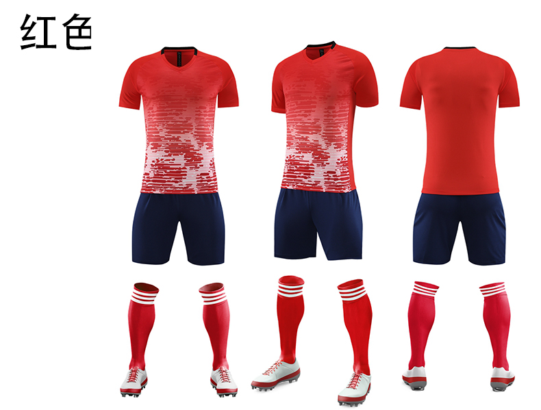 Sports Fitness Football Sportswear Set GB7-6801