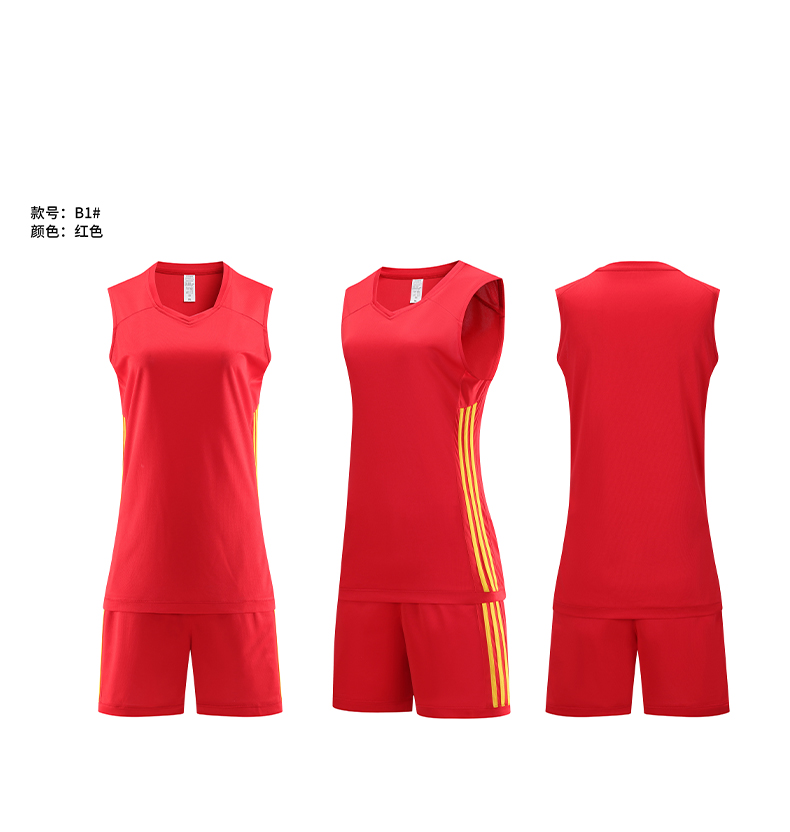 Sports casual summer volleyball uniform GY1-B1 women