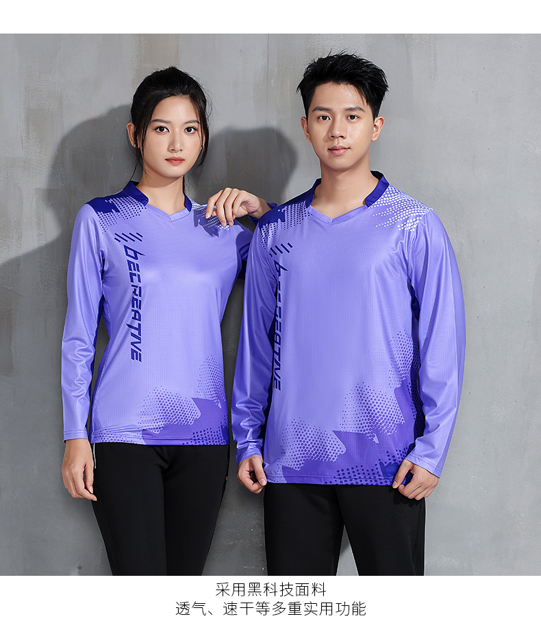 Autumn and winter training elastic fitness sports long sleeve GM2-F111 top