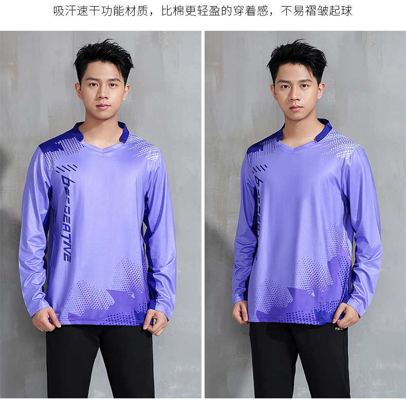 Autumn and winter training elastic fitness sports long sleeve GM2-F111 top