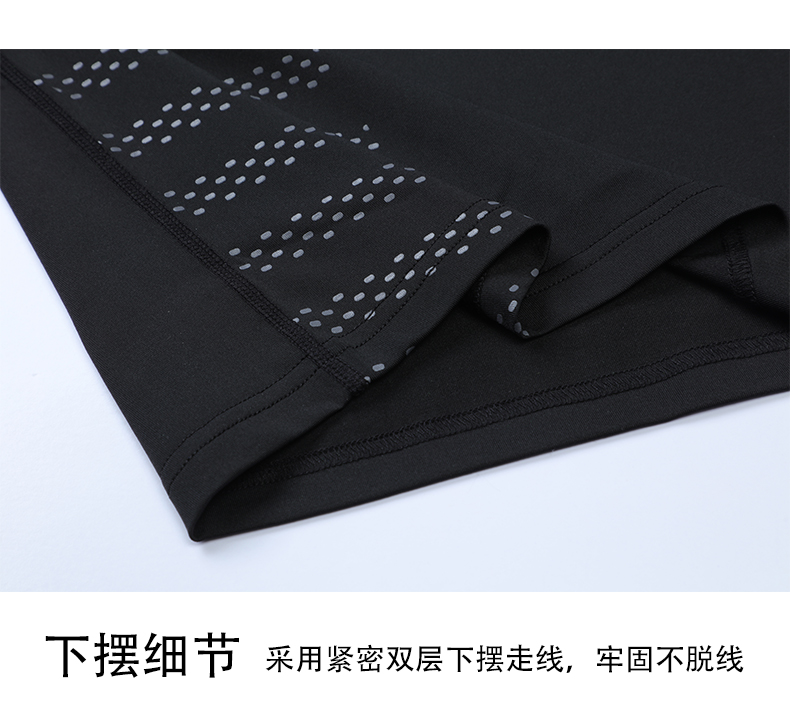 Sports style milk silk casual tight solid color long-sleeved top parent-child style GR4-UA522