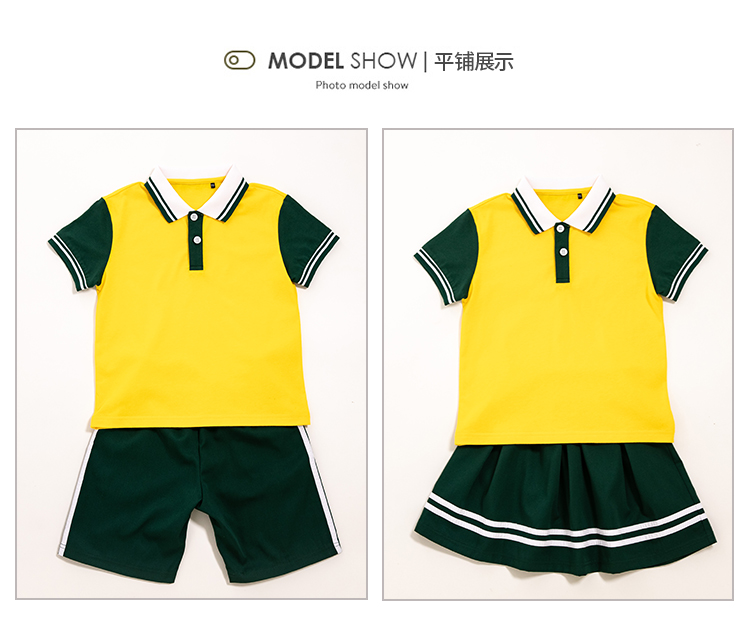 Primary school student uniform summer class uniform sports performance short skirt D11-2209