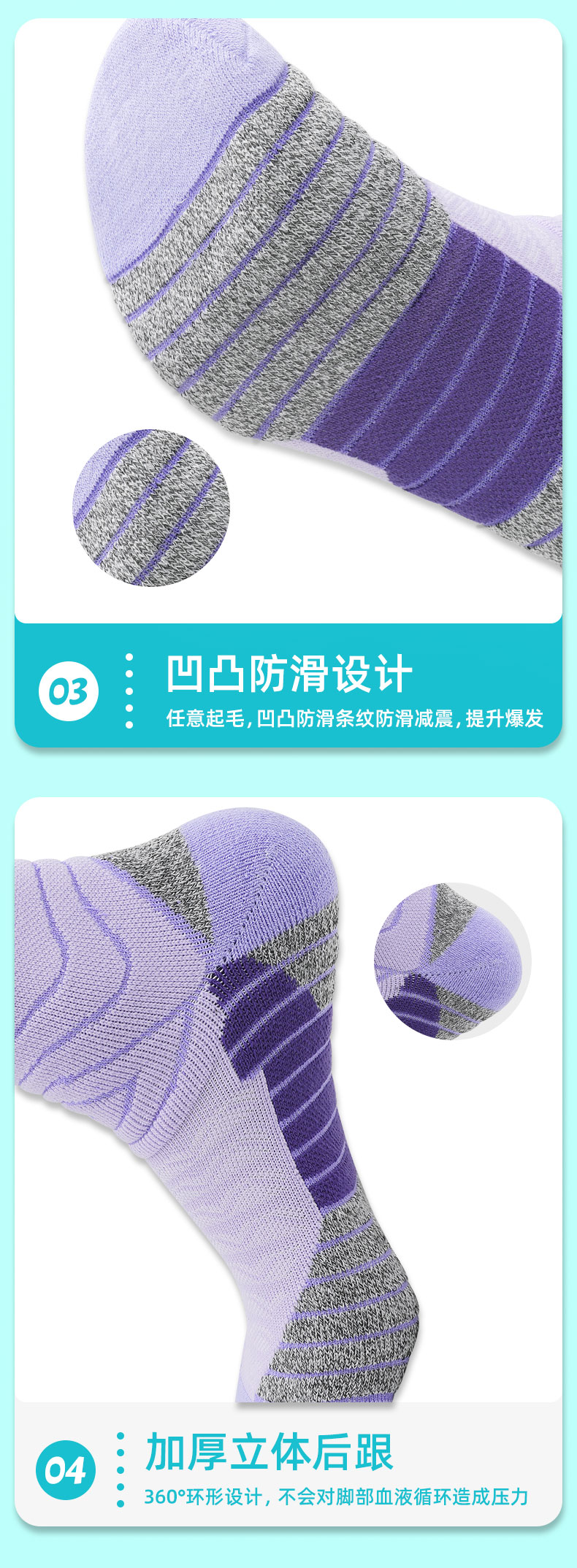 Mid-tube basketball sports socks for adults GY9-3370 Size L